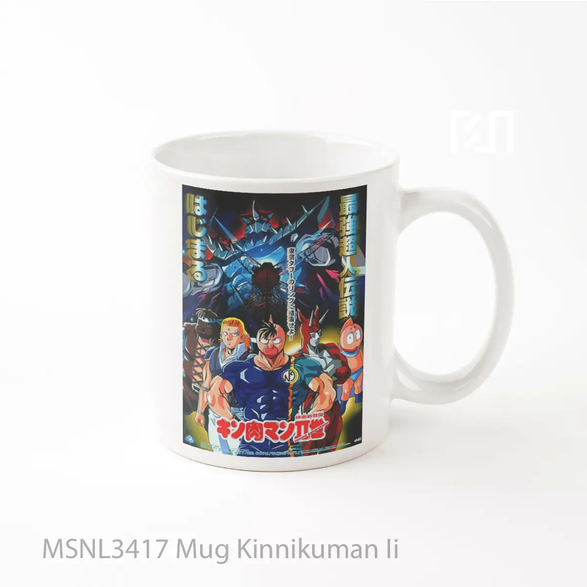 Mug Kinnikuman Ii Gelas Keramik Tema Film MSNL3417