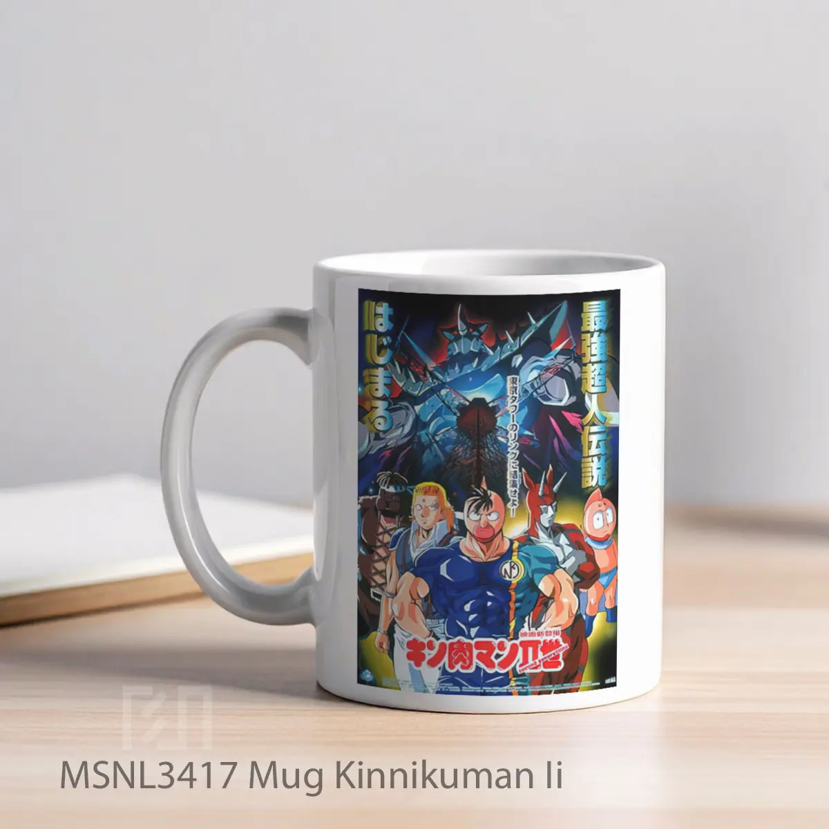Mug Kinnikuman Ii Gelas Keramik Tema Film MSNL3417 - Tampak Kiri