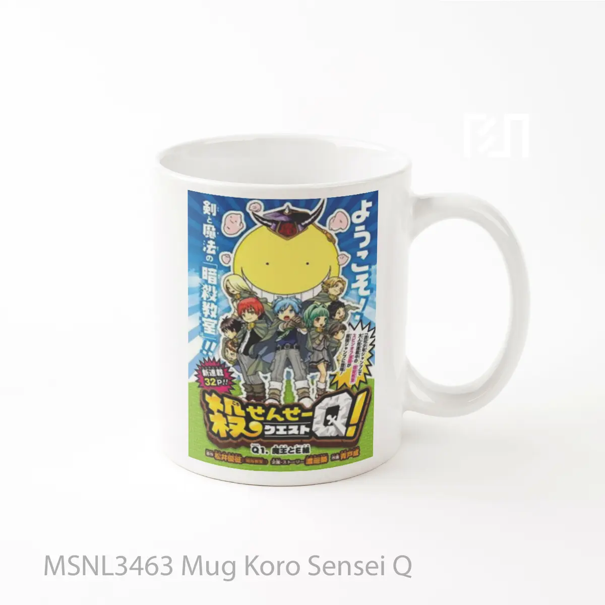 Mug Koro Sensei Q Gelas Keramik Tema Film MSNL3463