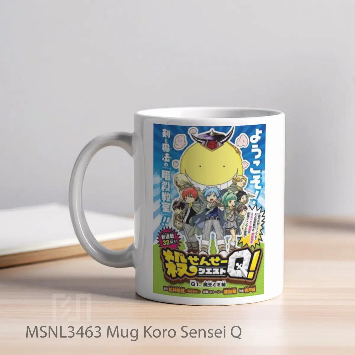 Mug Koro Sensei Q Gelas Keramik Tema Film MSNL3463 - Tampak Kiri