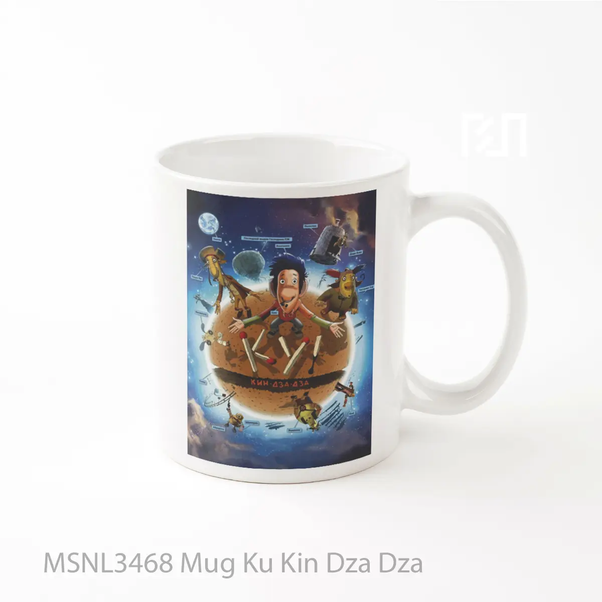 Mug Ku Kin Dza Dza Gelas Keramik Tema Film MSNL3468