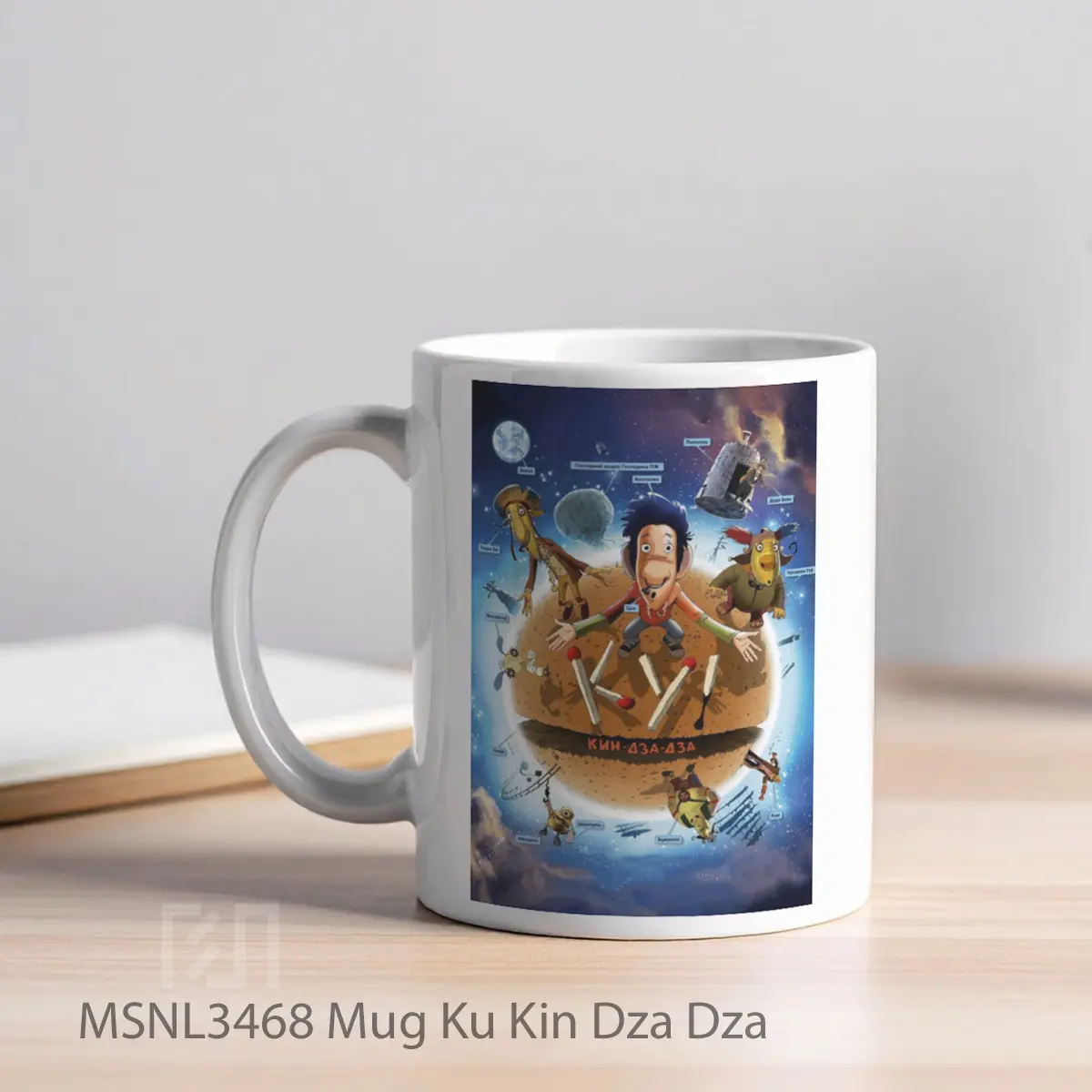 Mug Ku Kin Dza Dza Gelas Keramik Tema Film MSNL3468 - Tampak Kiri