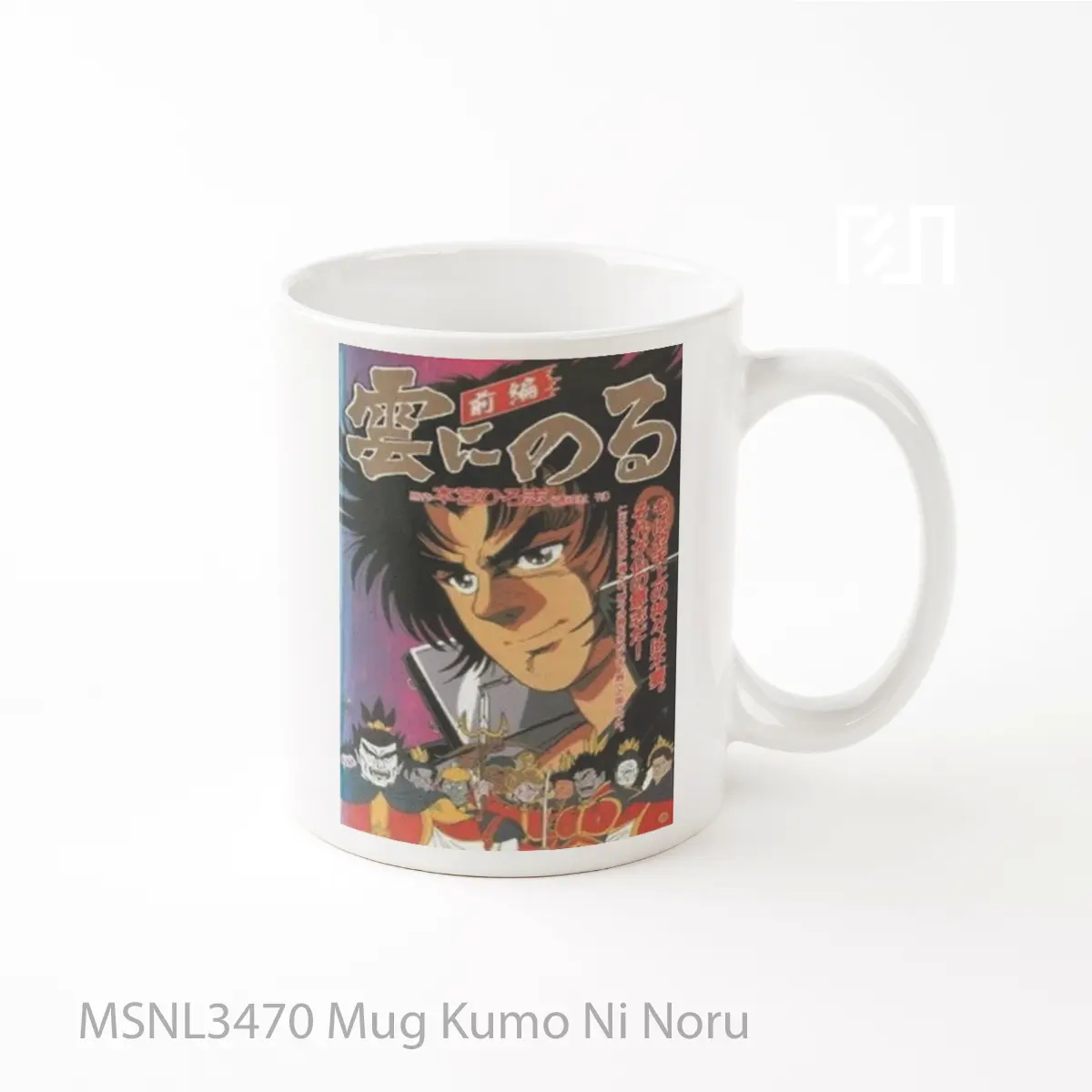 Mug Kumo Ni Noru Gelas Keramik Tema Film MSNL3470