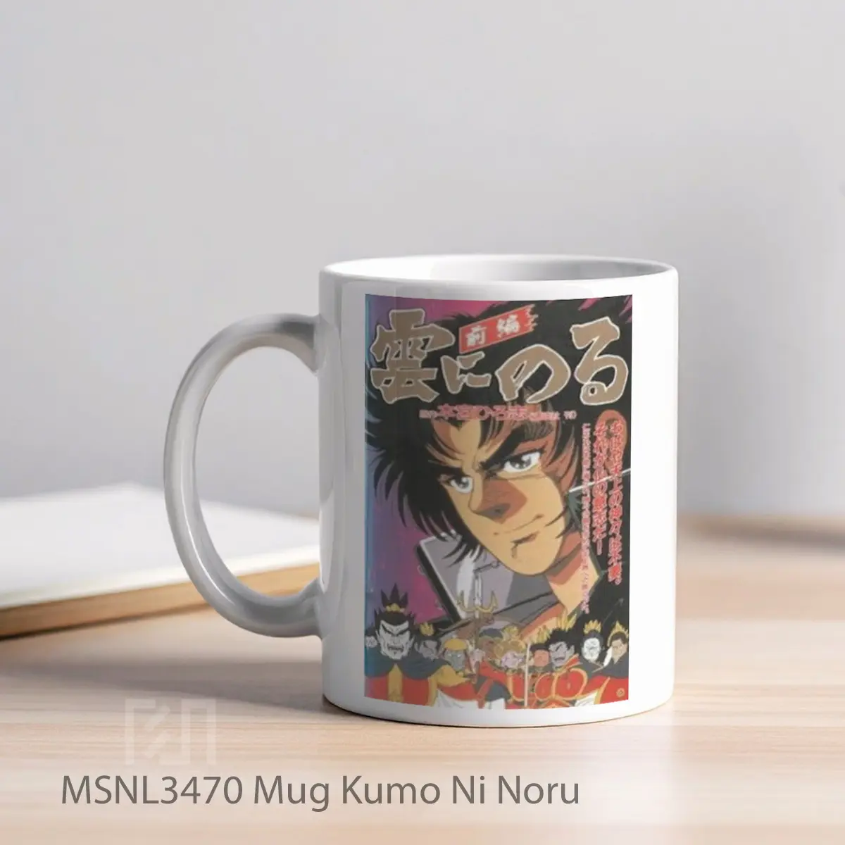 Mug Kumo Ni Noru Gelas Keramik Tema Film MSNL3470 - Tampak Kiri