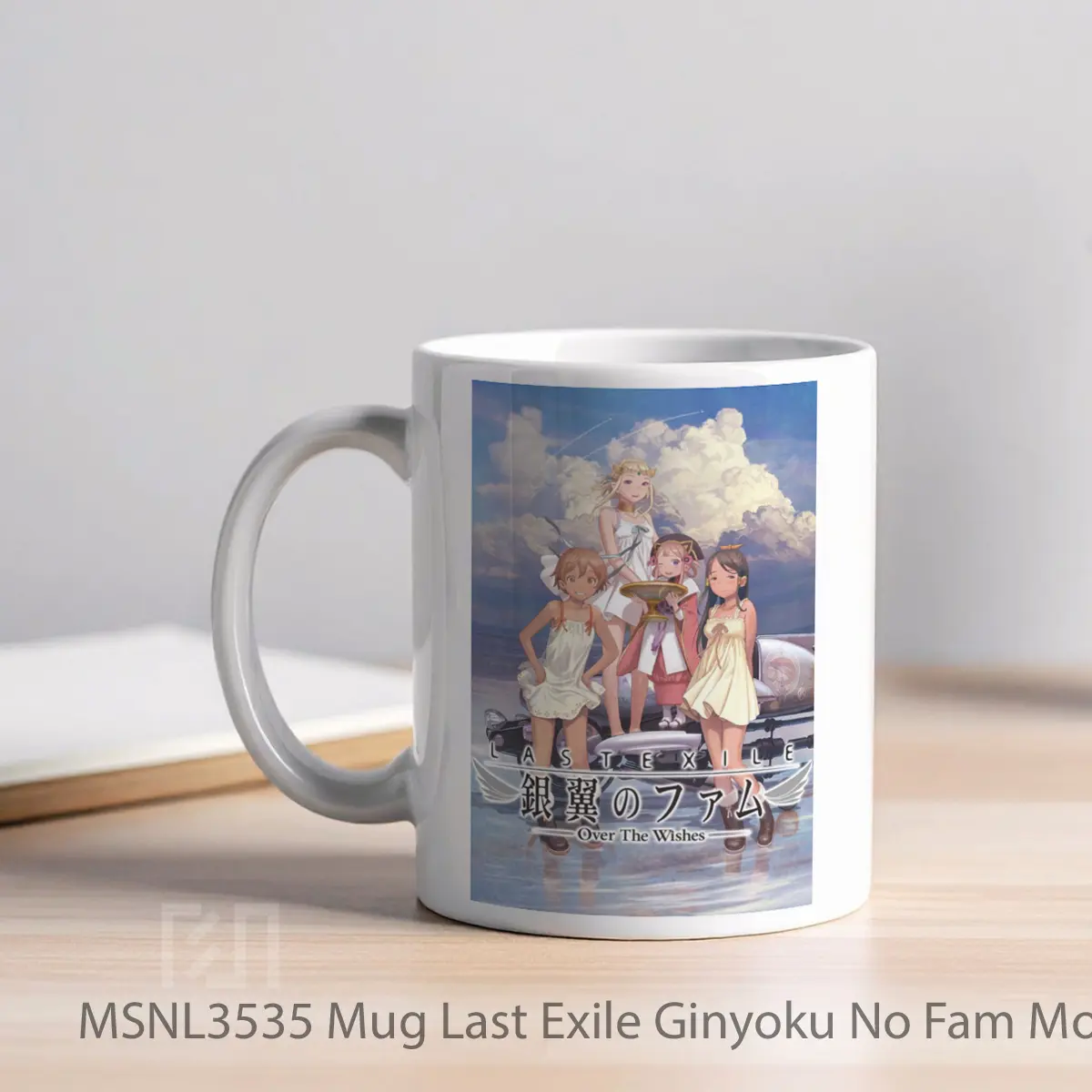 Mug Last Exile Ginyoku No Fam Movie Over The Wishes Gelas Keramik Tema Film MSNL3535 - Tampak Kiri