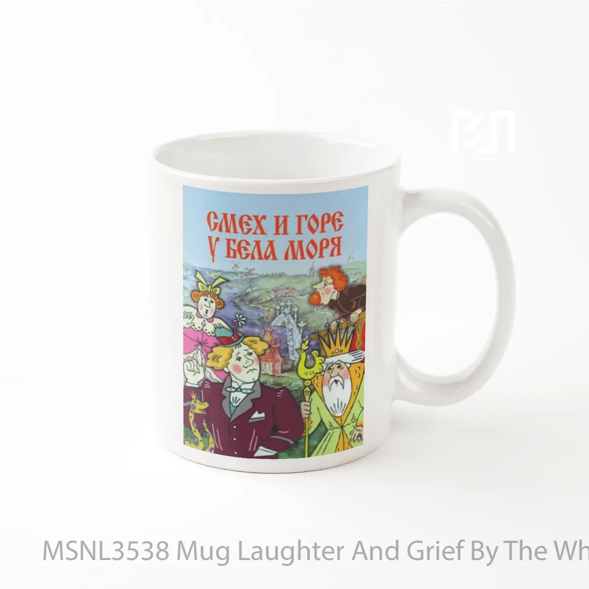 Mug Laughter And Grief By The White Sea Gelas Keramik Tema Film MSNL3538