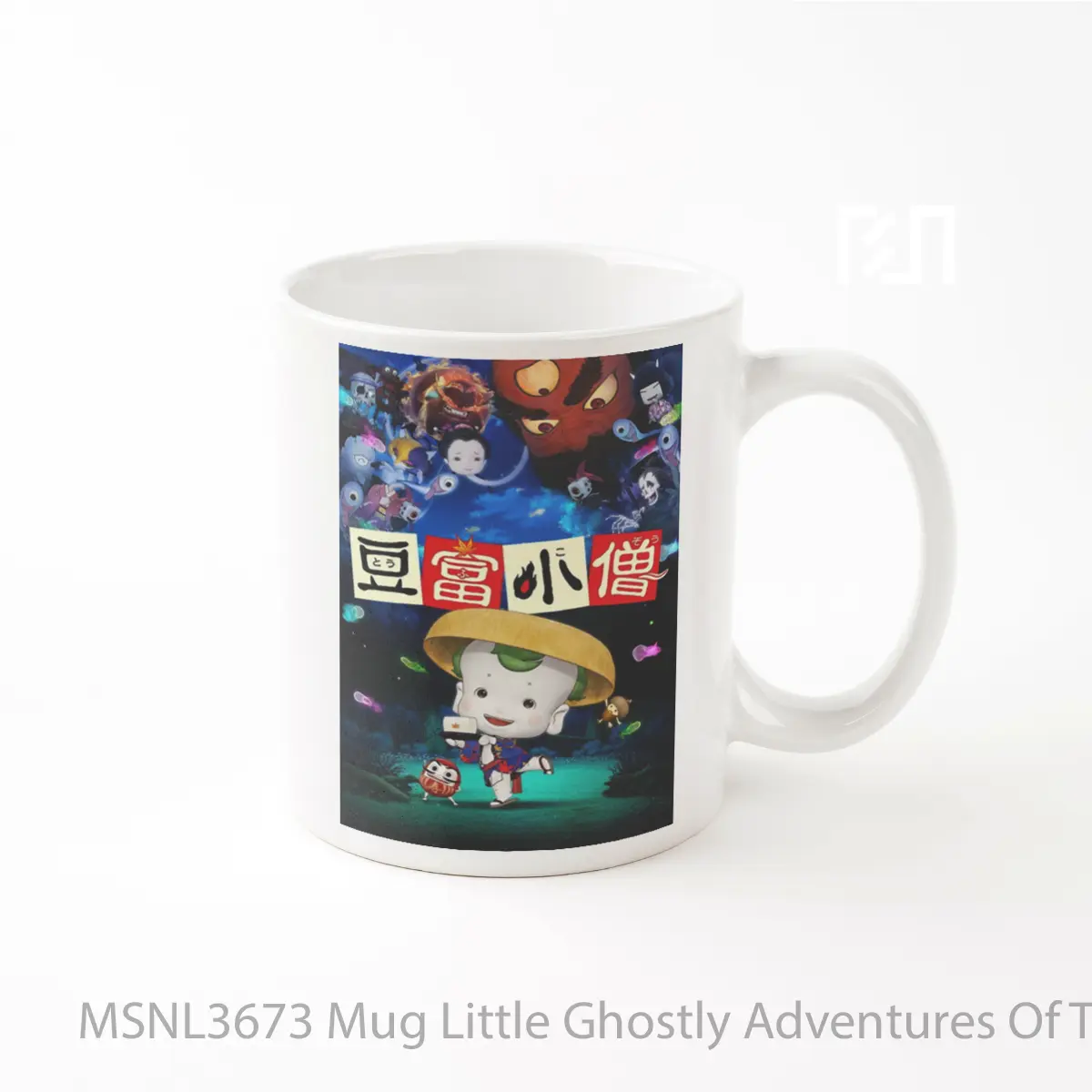 Mug Little Ghostly Adventures Of Tofu Boy Gelas Keramik Tema Film MSNL3673
