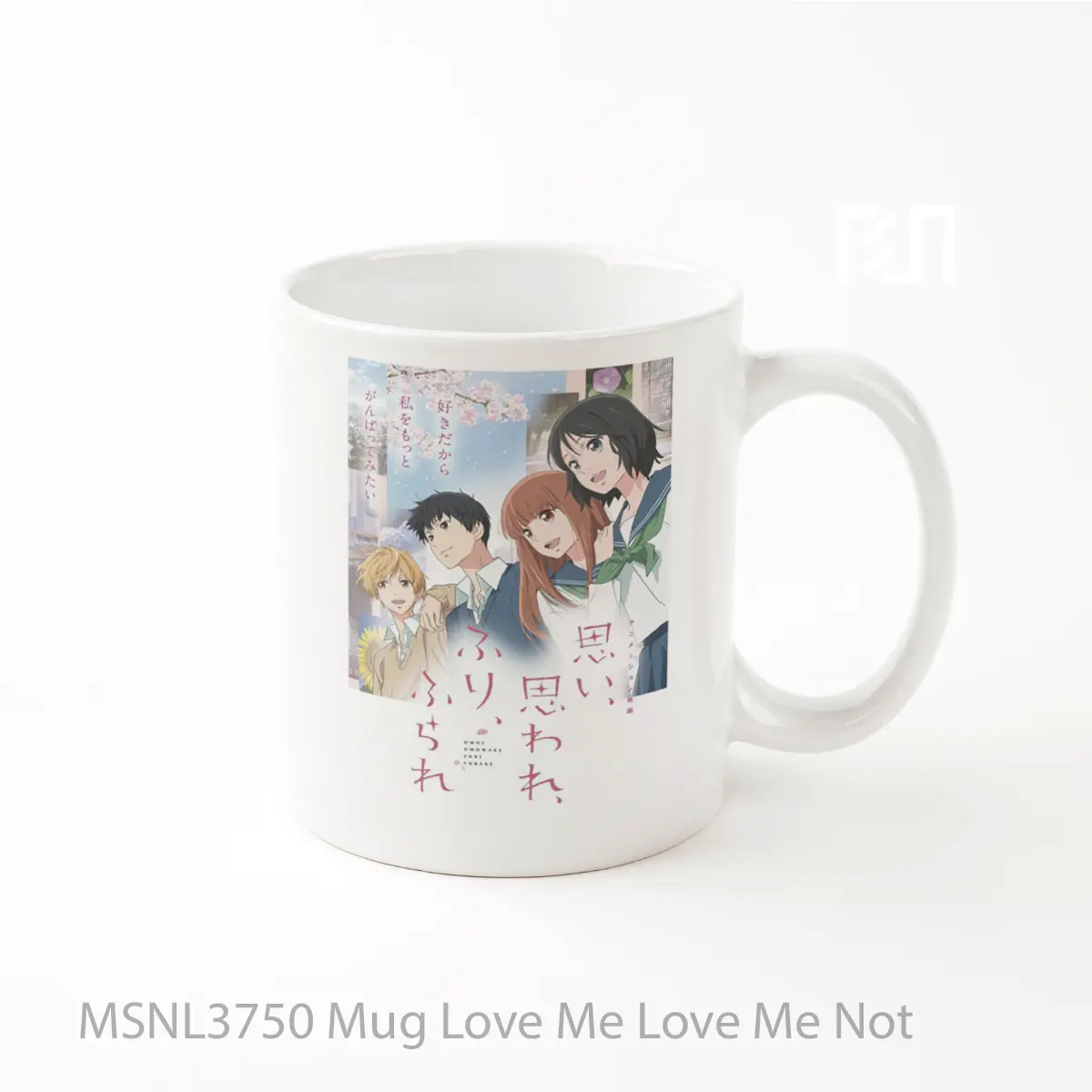 Mug Love Me Love Me Not Gelas Keramik Tema Film MSNL3750