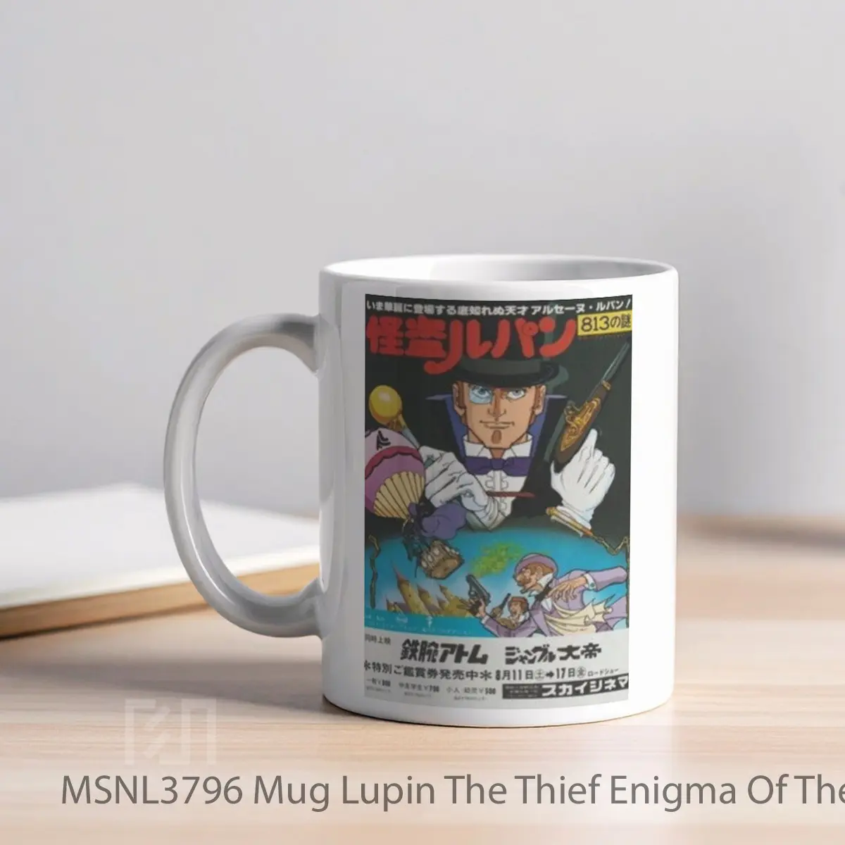 Mug Lupin The Thief Enigma Of The 813 Gelas Keramik Tema Film MSNL3796 - Tampak Kiri