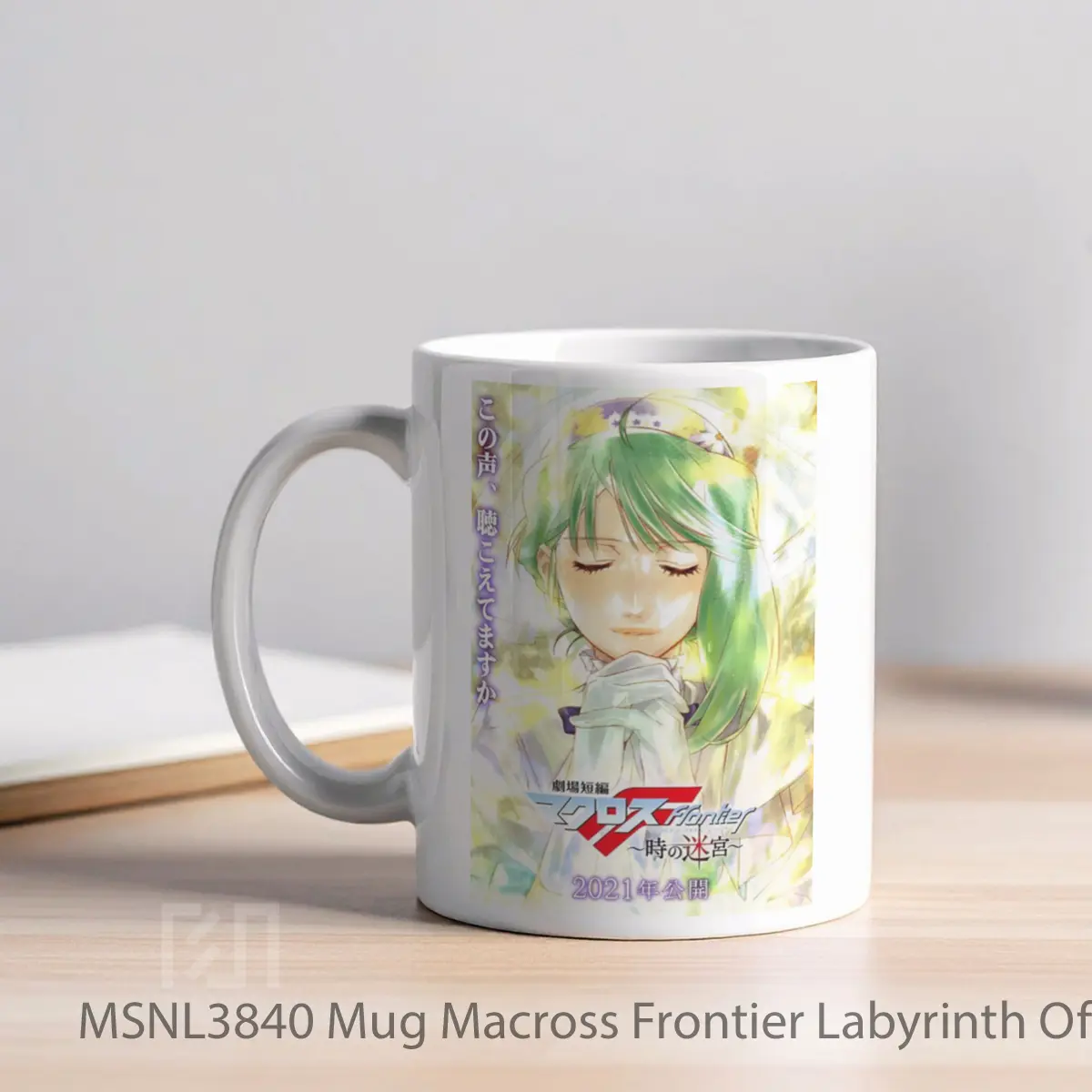 Mug Macross Frontier Labyrinth Of Time Gelas Keramik Tema Film MSNL3840 - Tampak Kiri