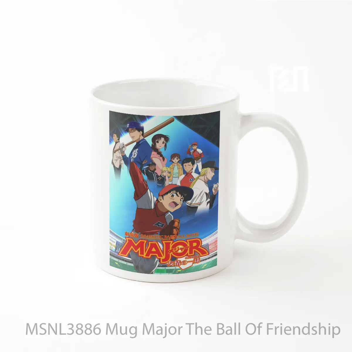 Mug Major The Ball Of Friendship Gelas Keramik Tema Film MSNL3886