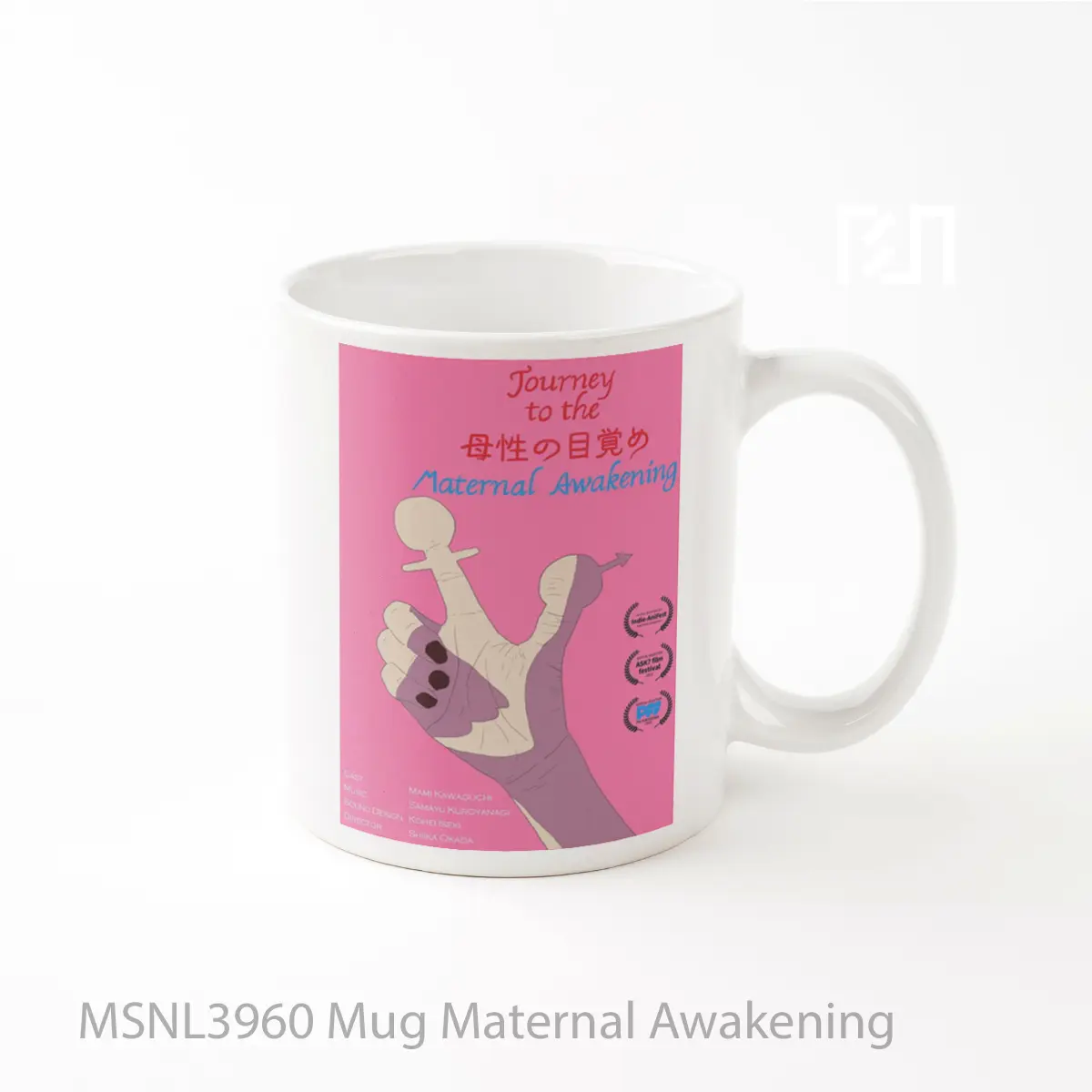 Mug Maternal Awakening Gelas Keramik Tema Film MSNL3960