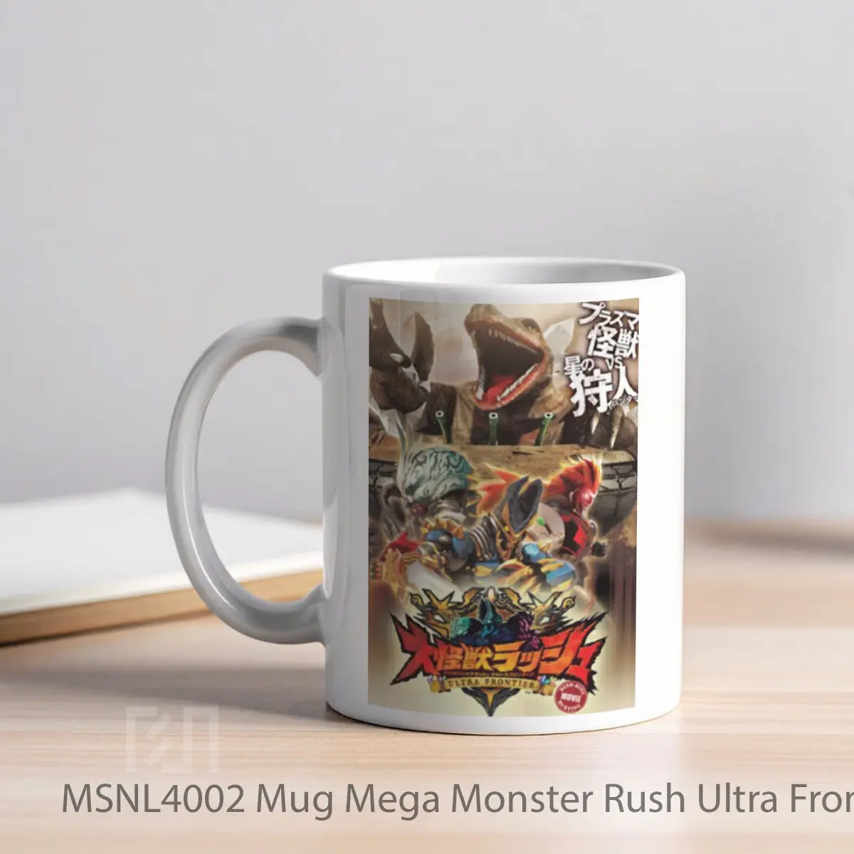 Mug Mega Monster Rush Ultra Frontier Dino Tank Hunting Gelas Keramik Tema Film MSNL4002 - Tampak Kiri