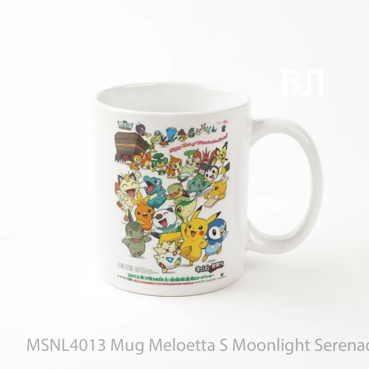Mug Meloetta S Moonlight Serenade Gelas Keramik Tema Film MSNL4013