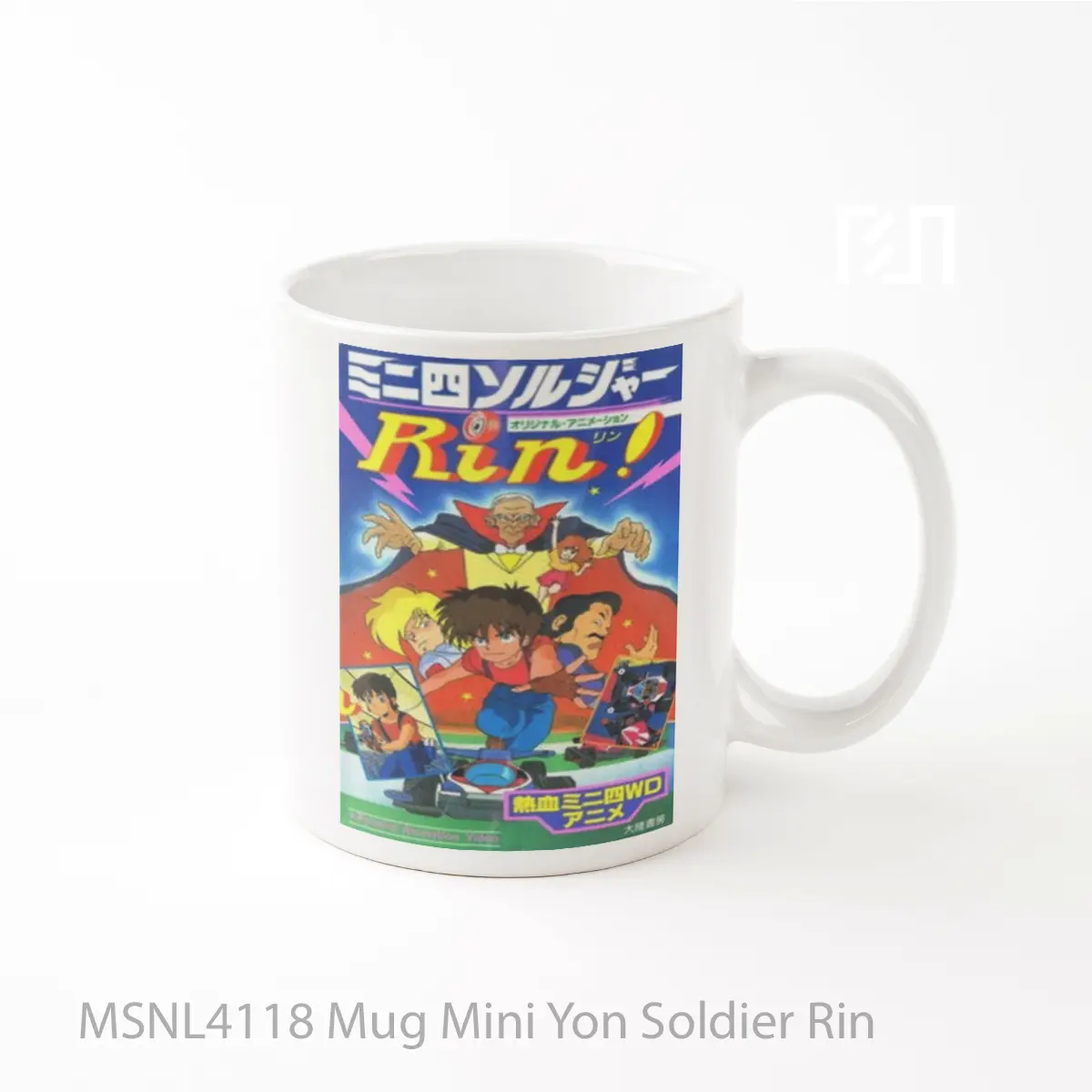 Mug Mini Yon Soldier Rin Gelas Keramik Tema Film MSNL4118
