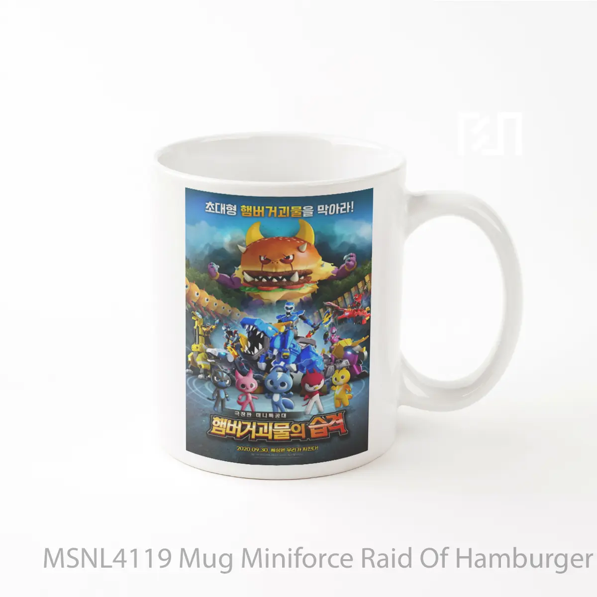 Mug Miniforce Raid Of Hamburger Monsters Gelas Keramik Tema Film MSNL4119