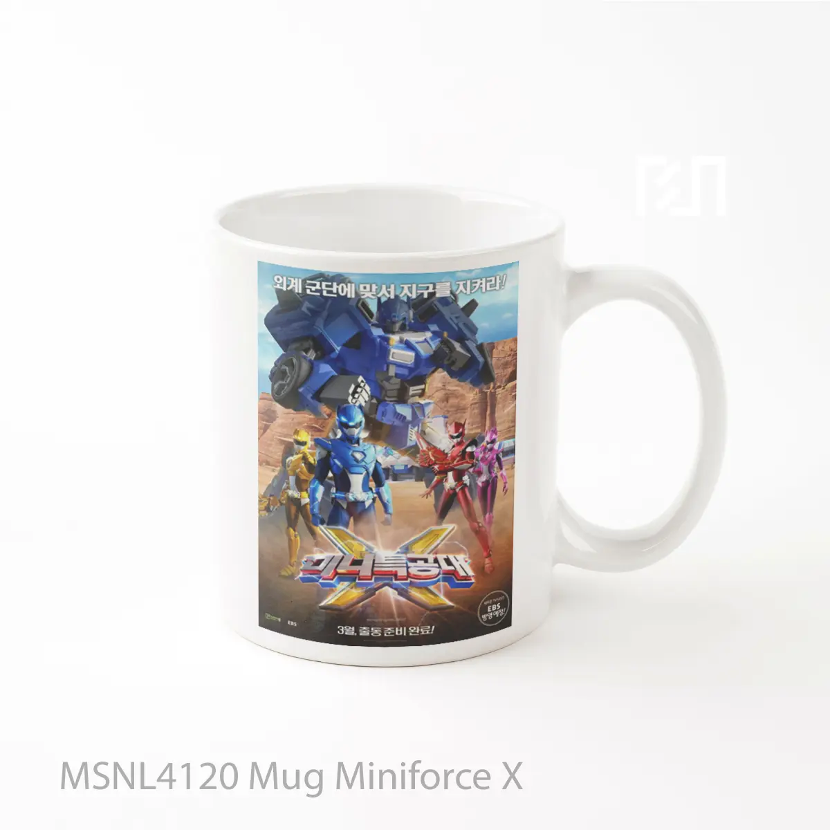 Mug Miniforce X Gelas Keramik Tema Film MSNL4120