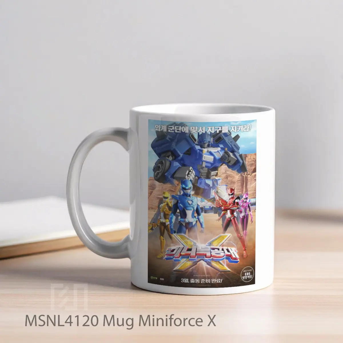 Mug Miniforce X Gelas Keramik Tema Film MSNL4120 - Tampak Kiri