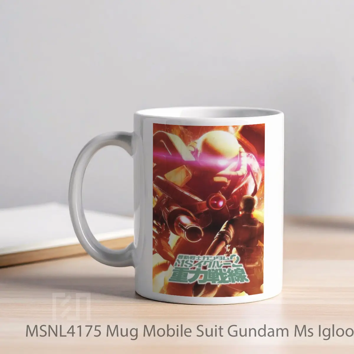 Mug Mobile Suit Gundam Ms Igloo 2 Gravity Of The Battlefront Gelas Keramik Tema Film MSNL4175 - Tampak Kiri