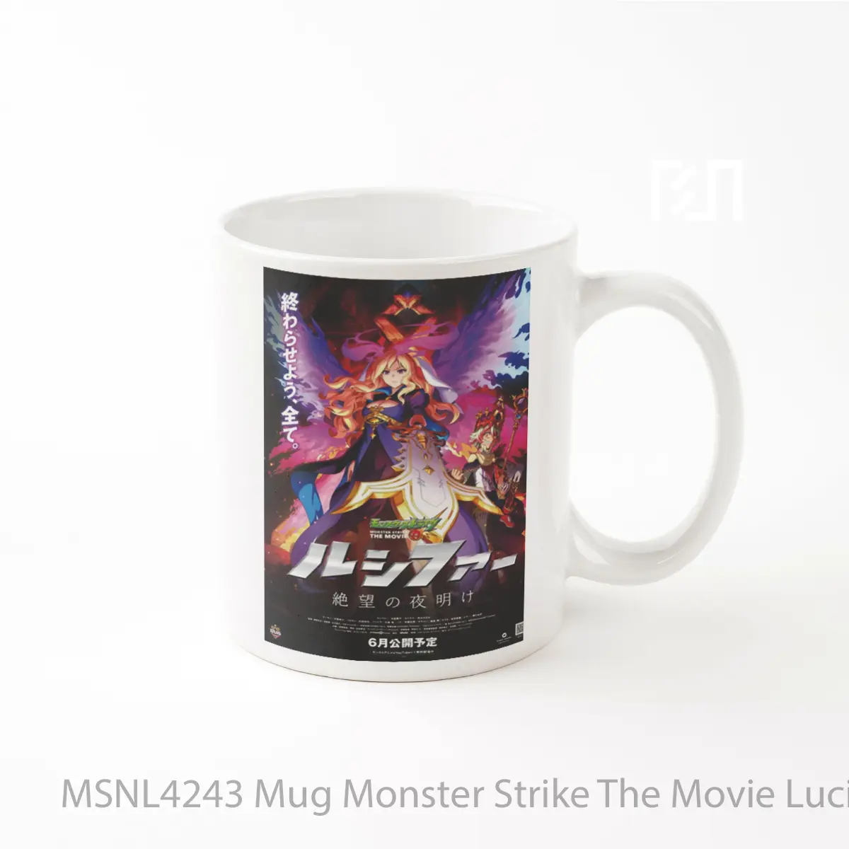 Mug Monster Strike The Movie Lucifer Dawn Of Despair Gelas Keramik Tema Film MSNL4243