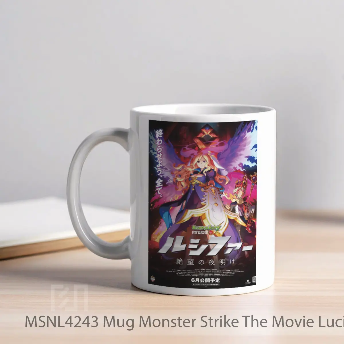 Mug Monster Strike The Movie Lucifer Dawn Of Despair Gelas Keramik Tema Film MSNL4243 - Tampak Kiri