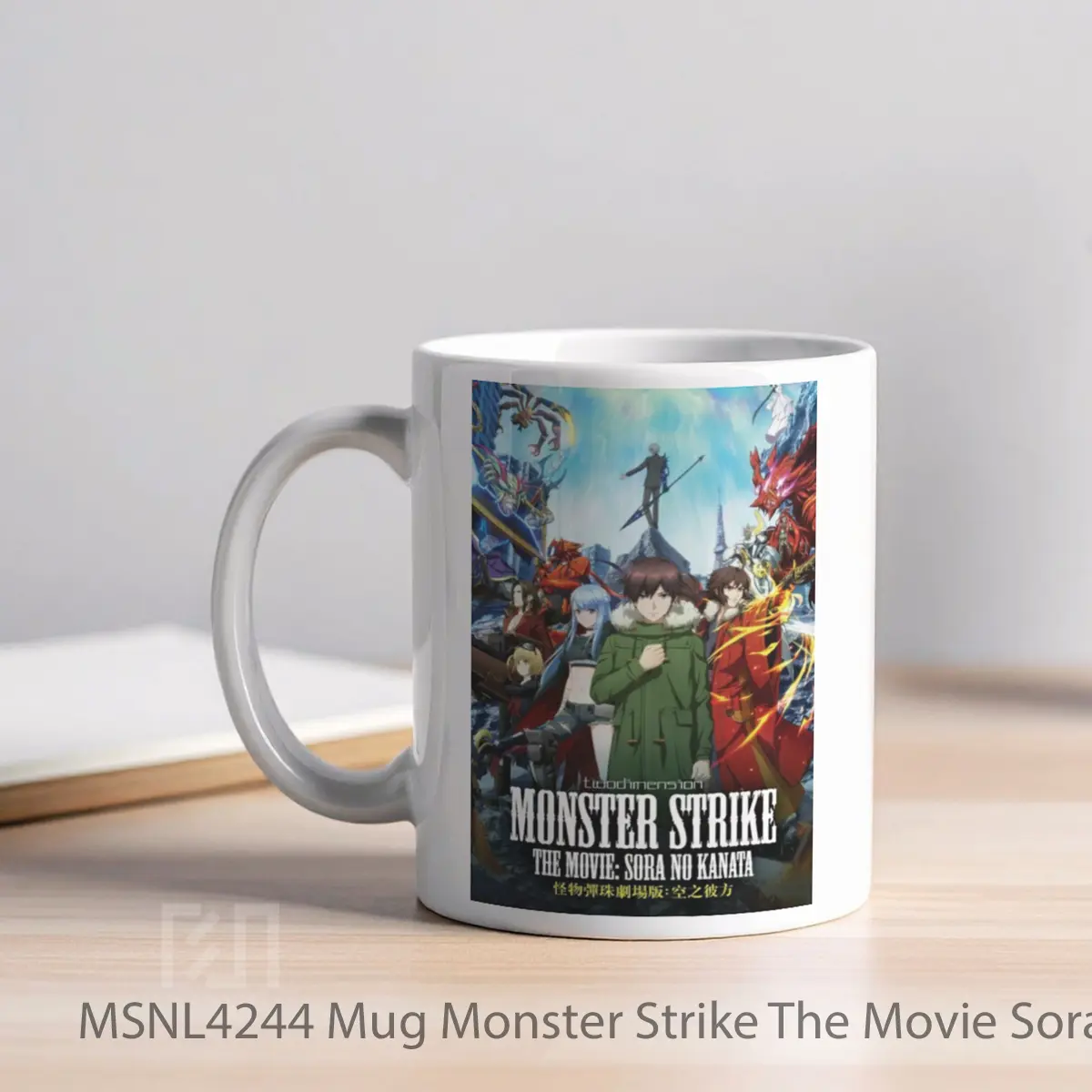 Mug Monster Strike The Movie Sora No Kanata Gelas Keramik Tema Film MSNL4244 - Tampak Kiri