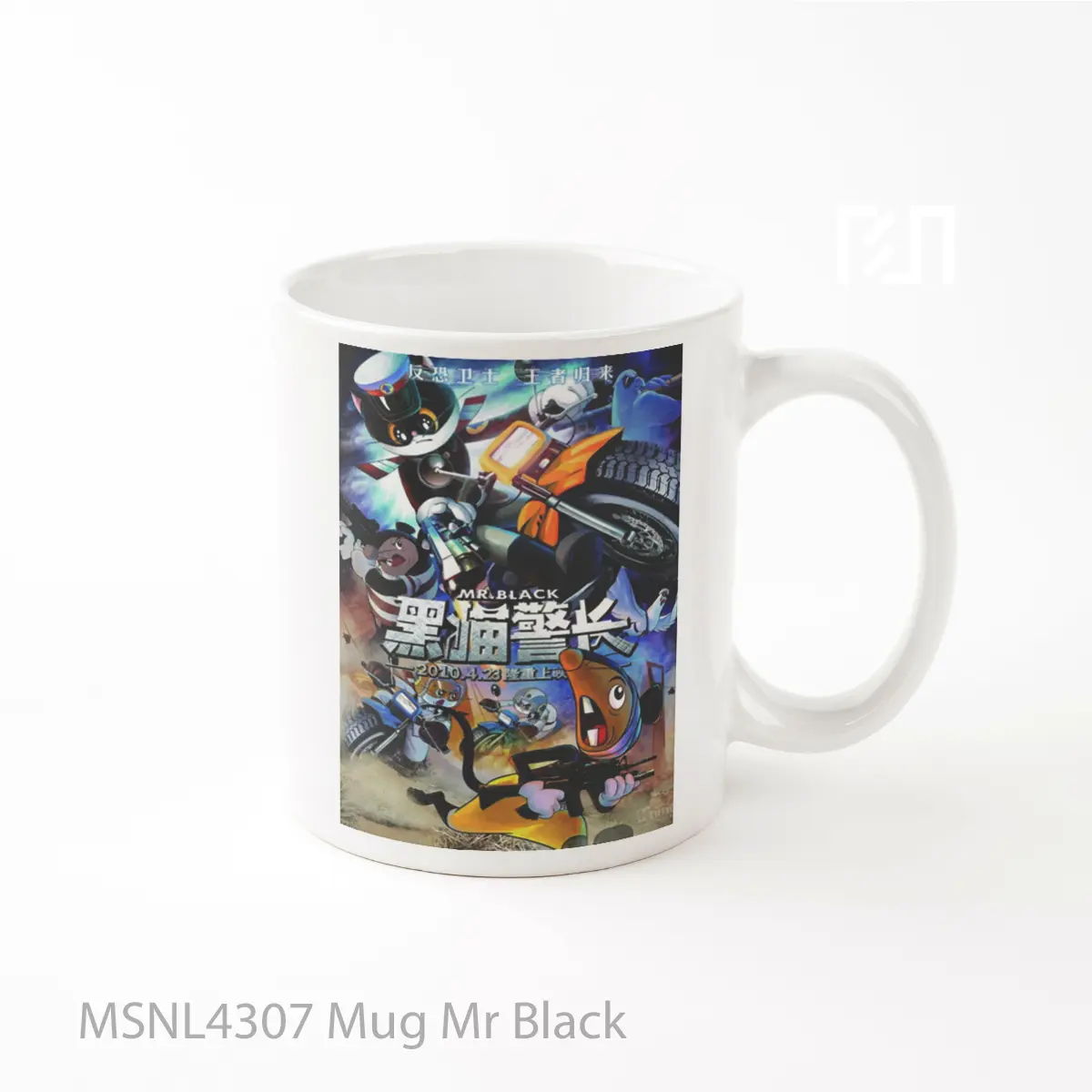 Mug Mr Black Gelas Keramik Tema Film MSNL4307
