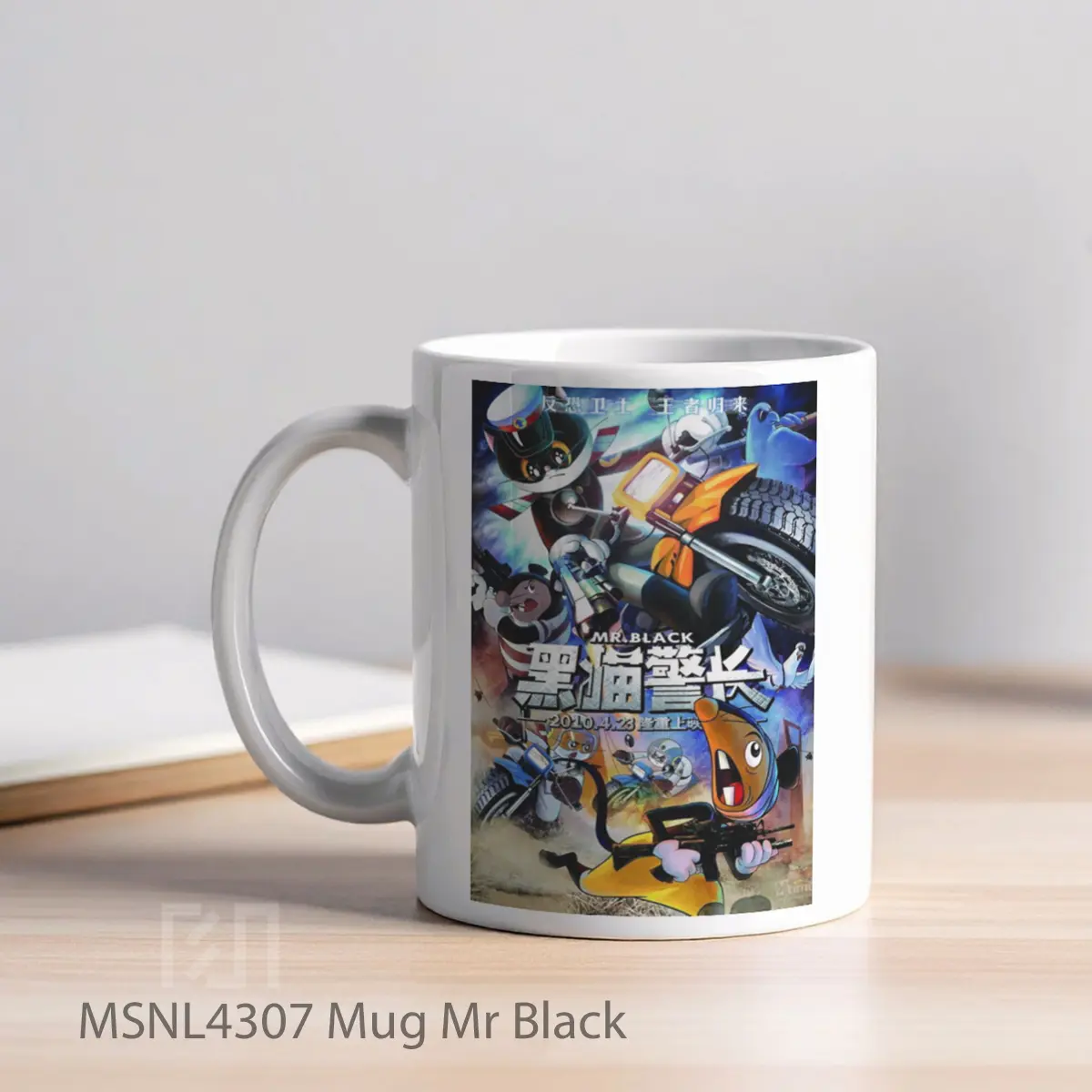 Mug Mr Black Gelas Keramik Tema Film MSNL4307 - Tampak Kiri