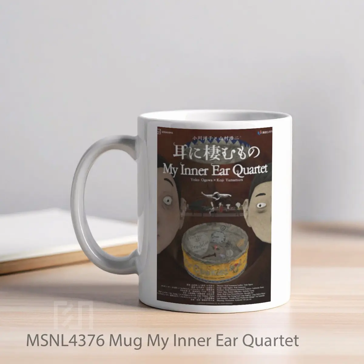 Mug My Inner Ear Quartet Gelas Keramik Tema Film MSNL4376 - Tampak Kiri