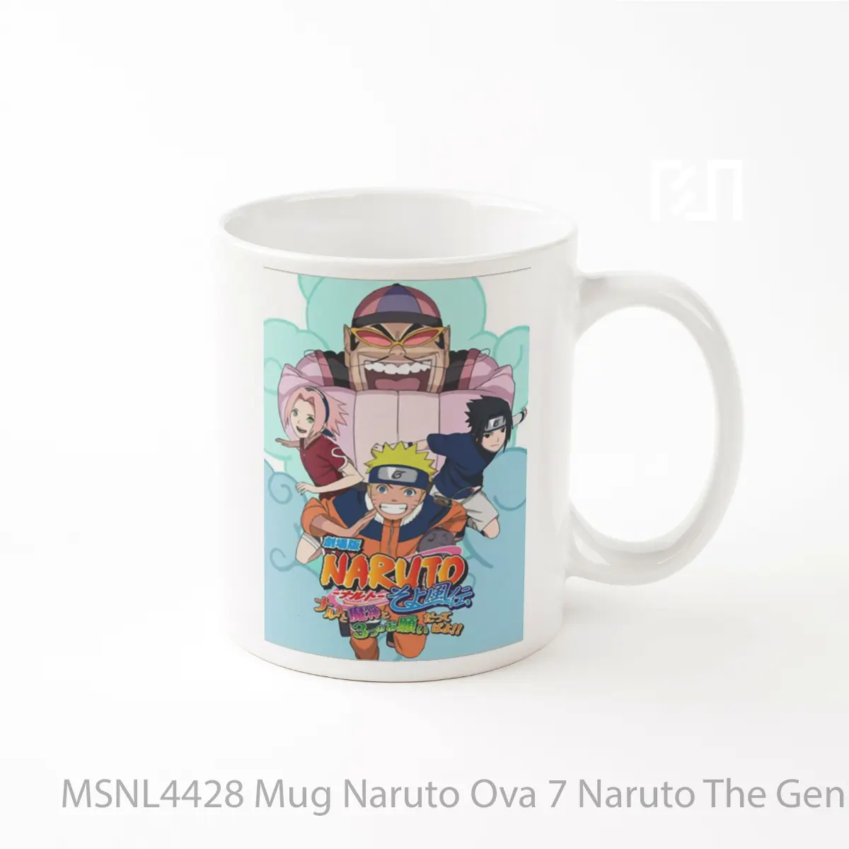 Mug Naruto Ova 7 Naruto The Genie And The Three Wishes Believe It Gelas Keramik Tema Film MSNL4428