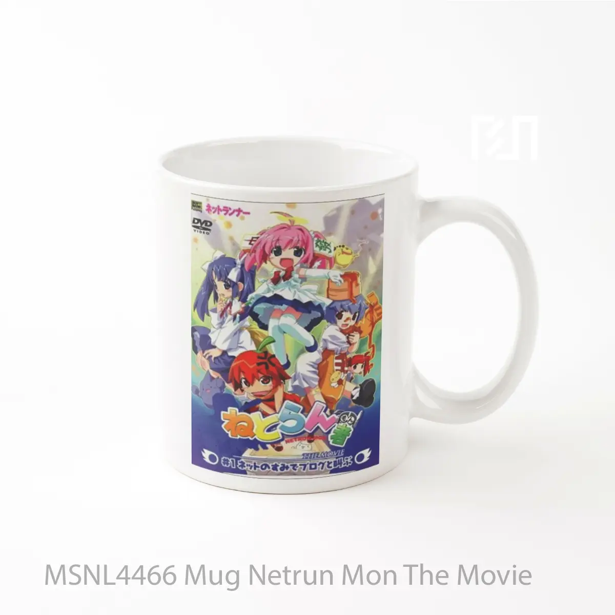 Mug Netrun Mon The Movie Gelas Keramik Tema Film MSNL4466