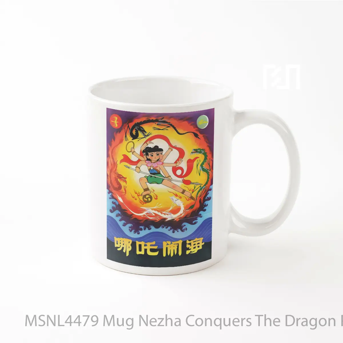 Mug Nezha Conquers The Dragon King Gelas Keramik Tema Film MSNL4479