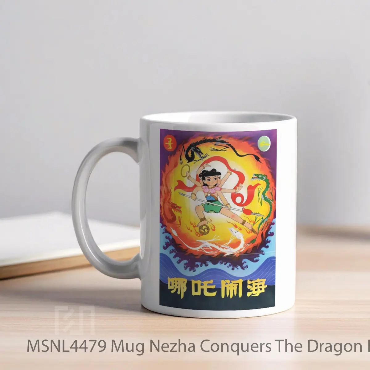 Mug Nezha Conquers The Dragon King Gelas Keramik Tema Film MSNL4479 - Tampak Kiri