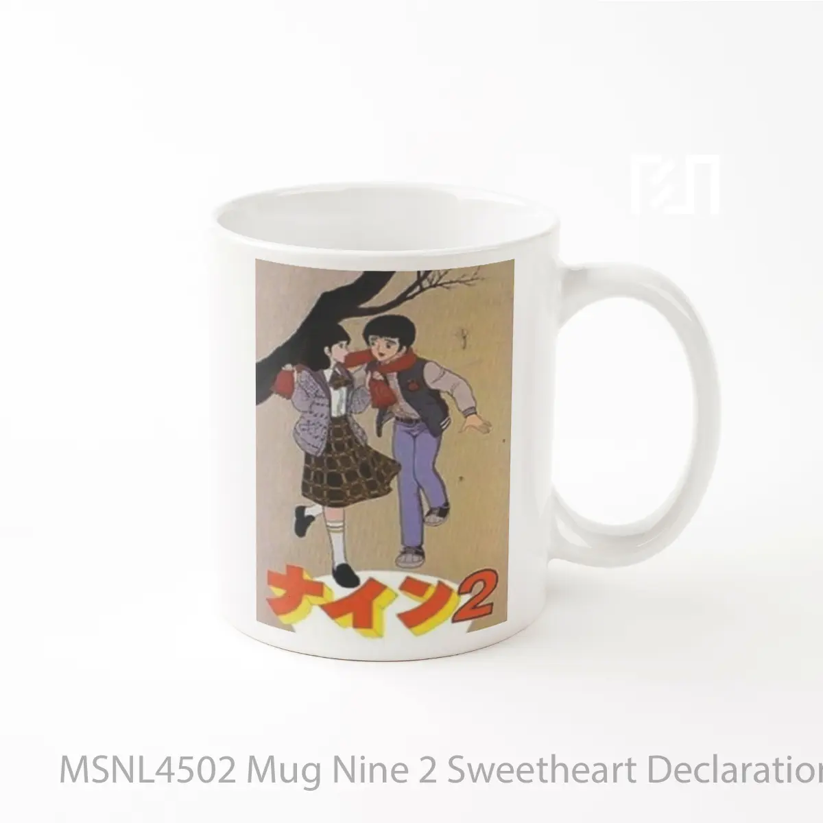 Mug Nine 2 Sweetheart Declaration Gelas Keramik Tema Film MSNL4502