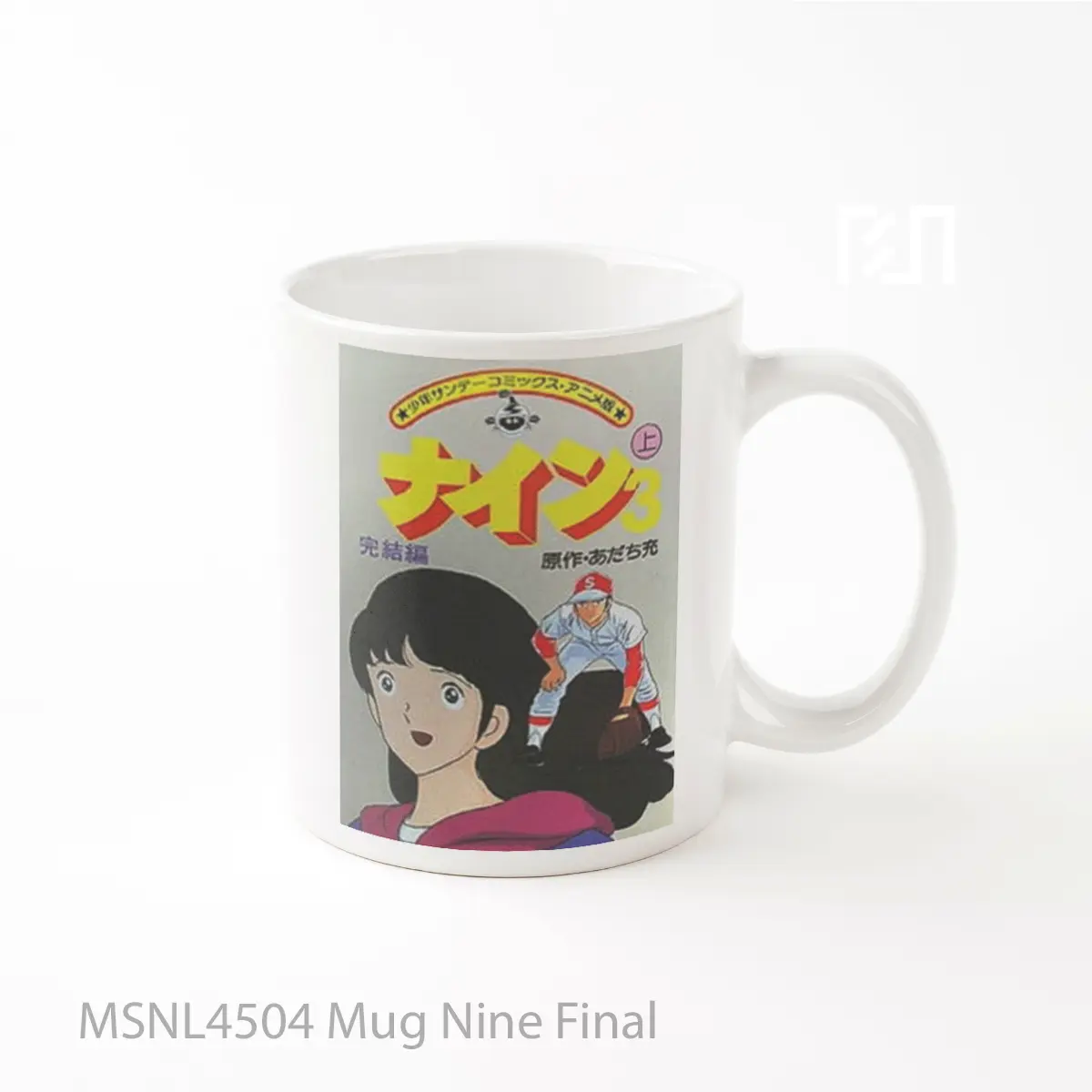 Mug Nine Final Gelas Keramik Tema Film MSNL4504