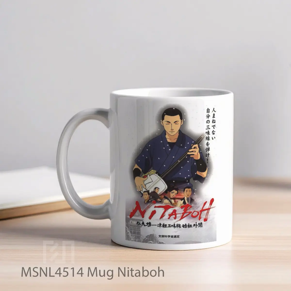 Mug Nitaboh Gelas Keramik Tema Film MSNL4514 - Tampak Kiri