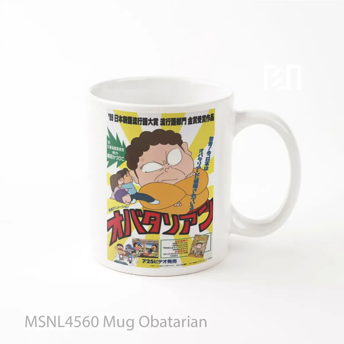 Mug Obatarian Gelas Keramik Tema Film MSNL4560