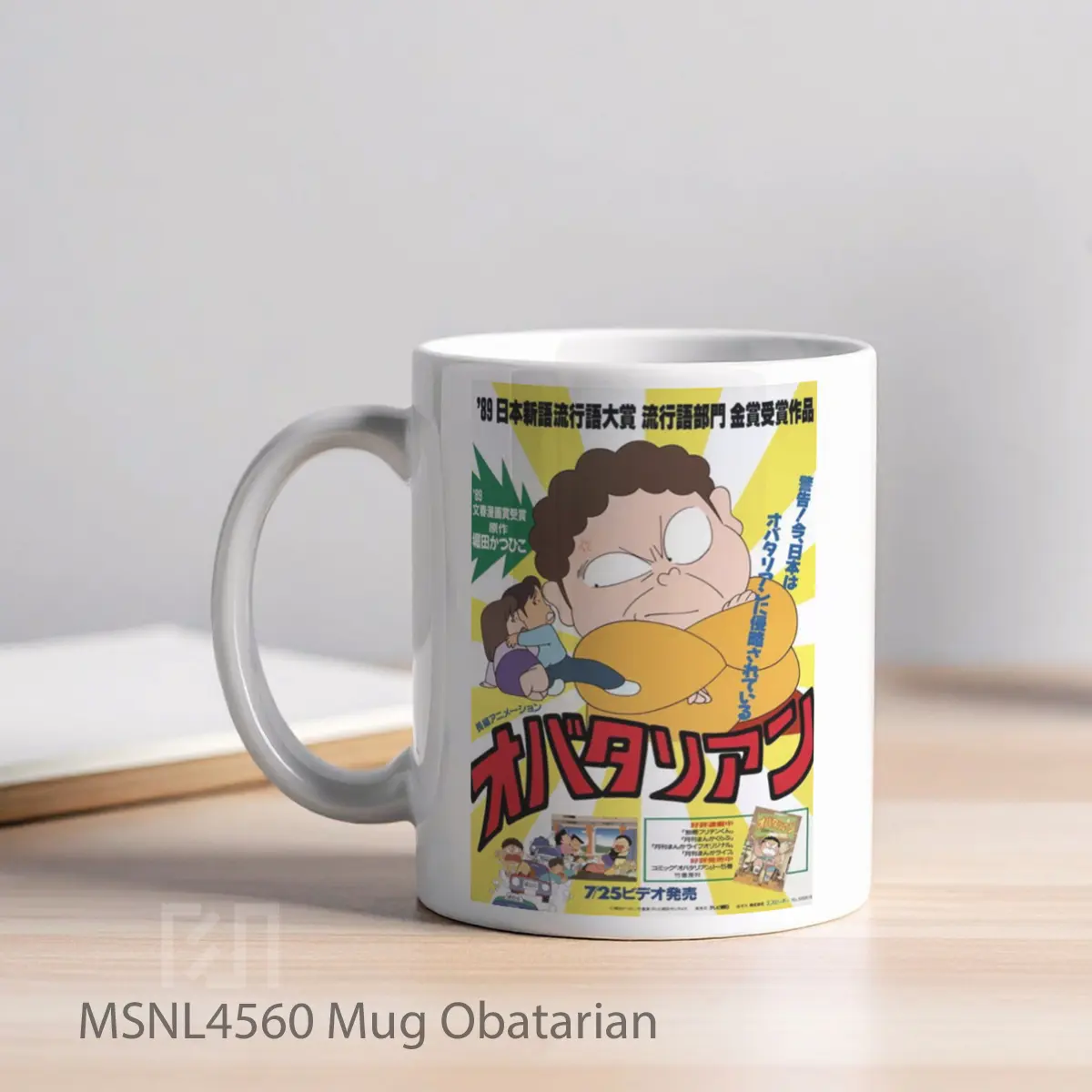 Mug Obatarian Gelas Keramik Tema Film MSNL4560 - Tampak Kiri