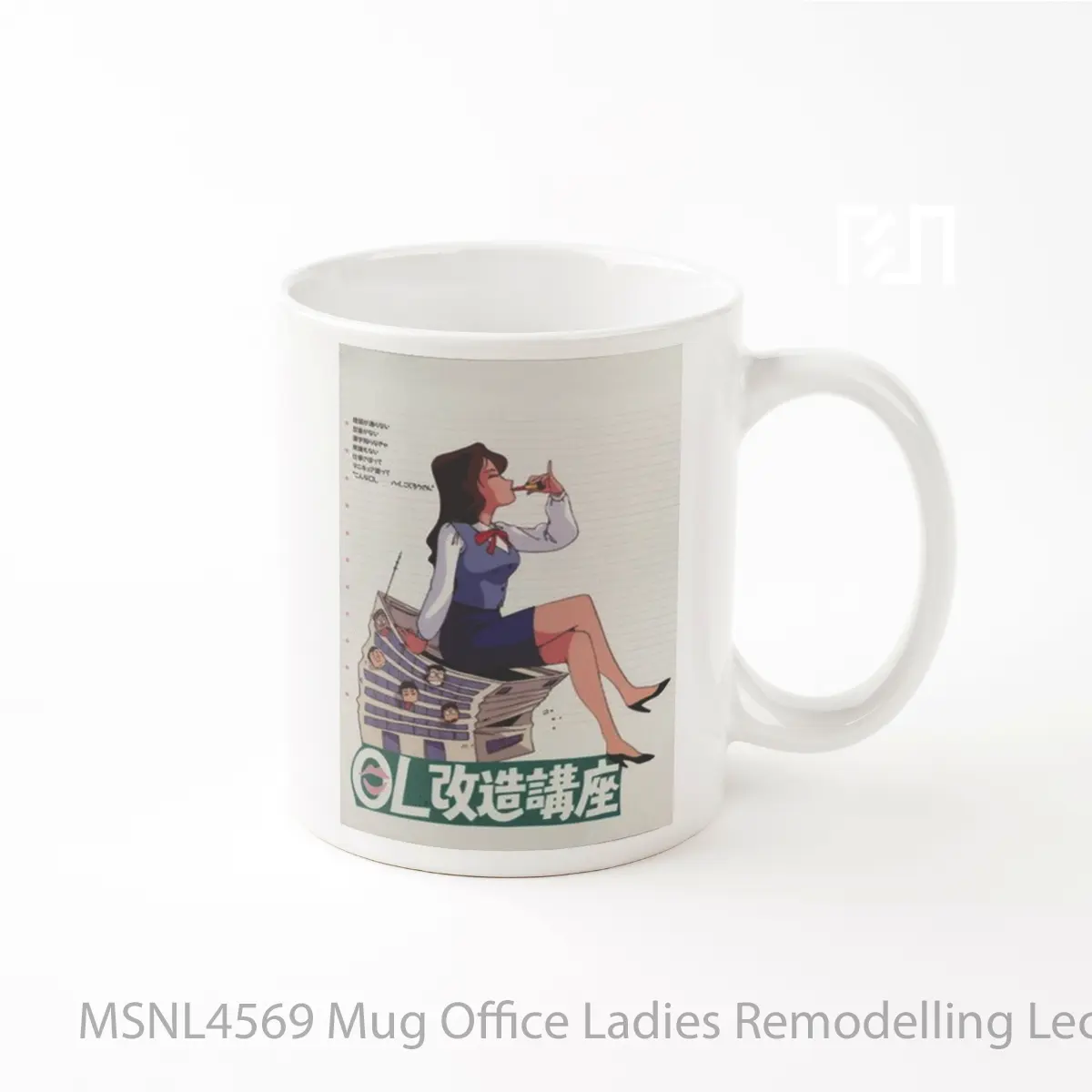 Mug Office Ladies Remodelling Lecture Gelas Keramik Tema Film MSNL4569