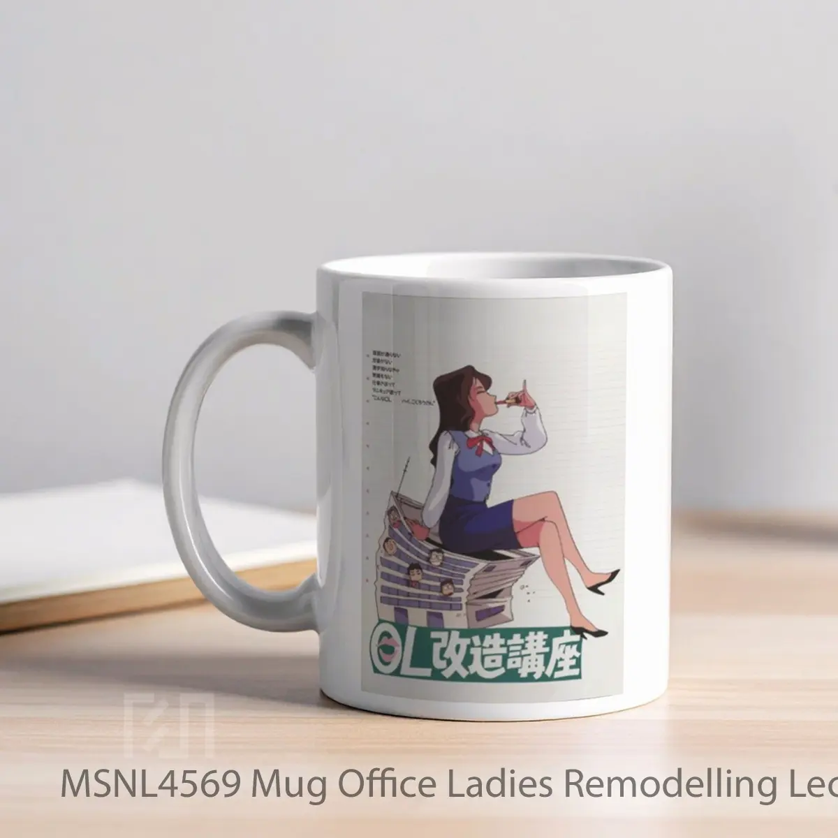 Mug Office Ladies Remodelling Lecture Gelas Keramik Tema Film MSNL4569 - Tampak Kiri