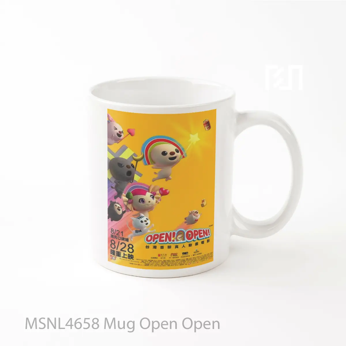 Mug Open Open Gelas Keramik Tema Film MSNL4658