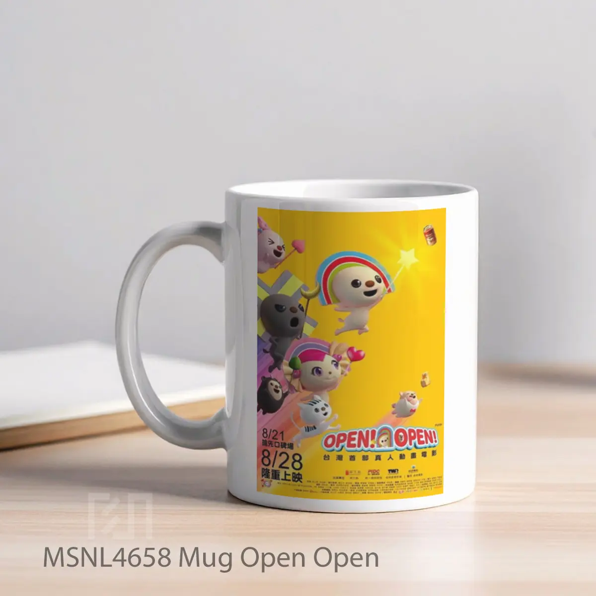 Mug Open Open Gelas Keramik Tema Film MSNL4658 - Tampak Kiri