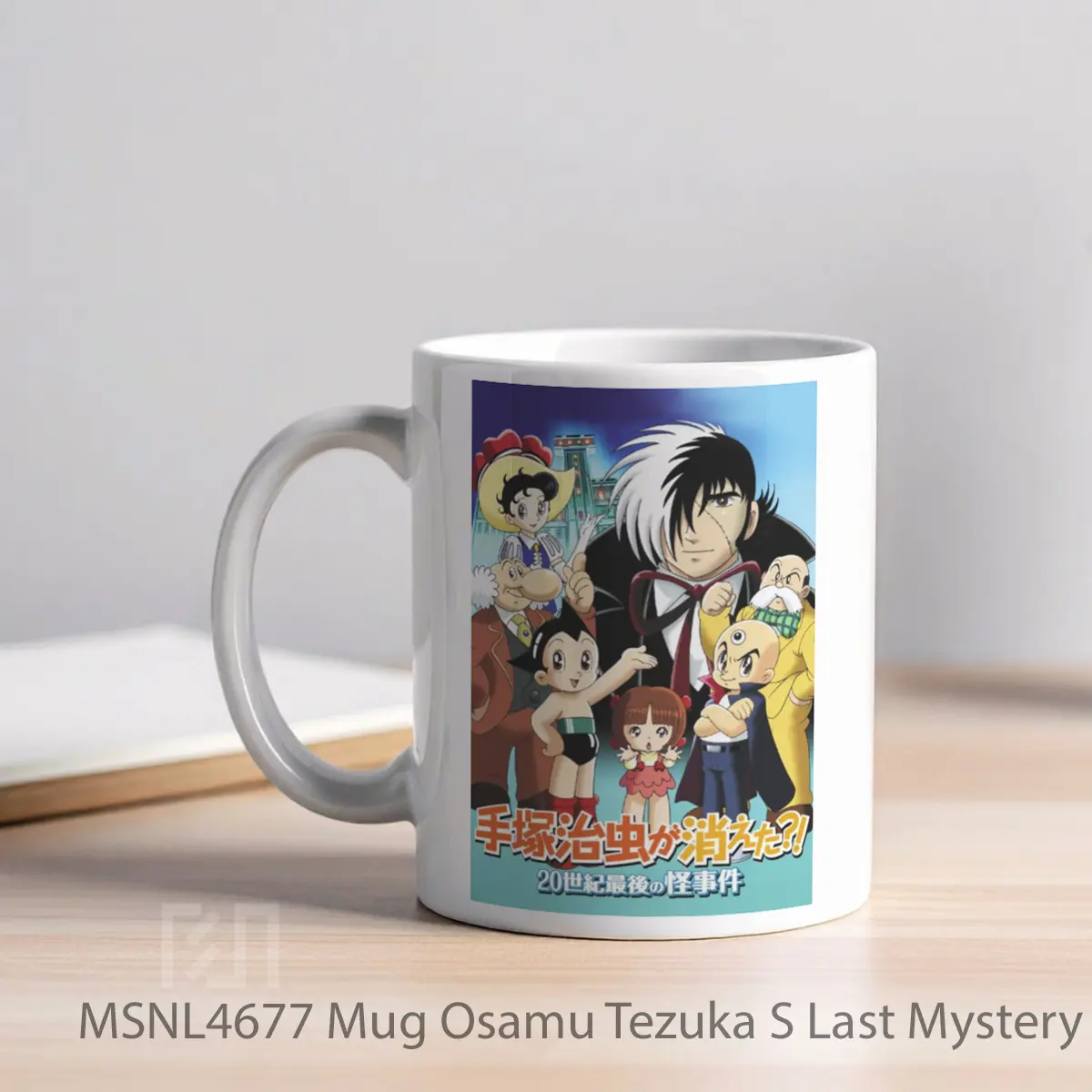 Mug Osamu Tezuka S Last Mystery Of The 20th Century Gelas Keramik Tema Film MSNL4677 - Tampak Kiri