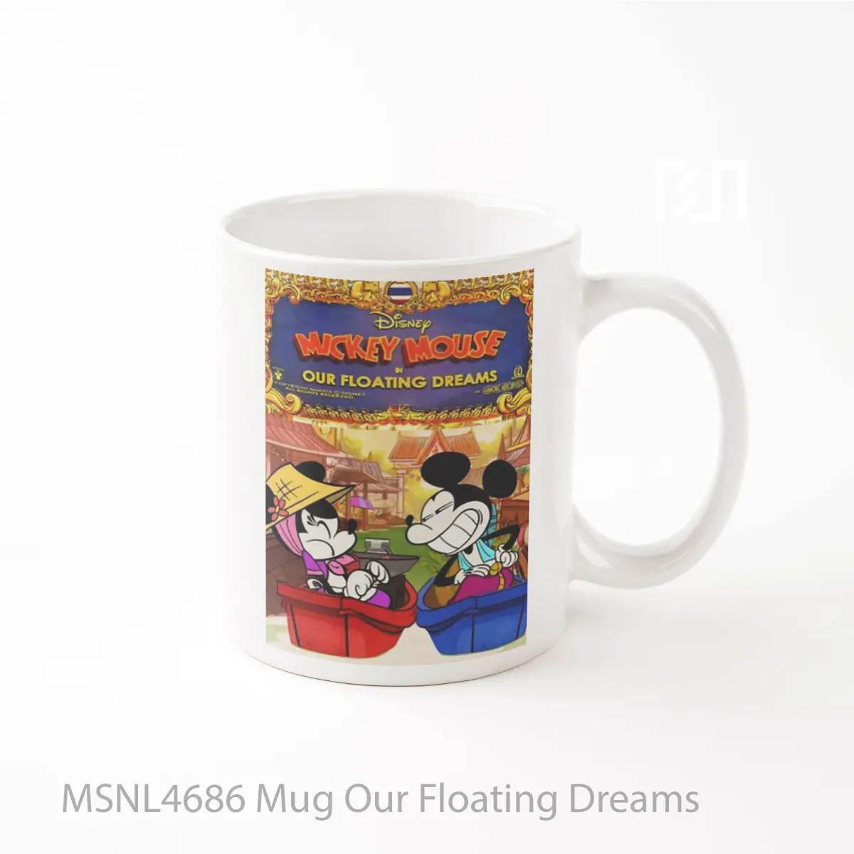 Mug Our Floating Dreams Gelas Keramik Tema Film MSNL4686