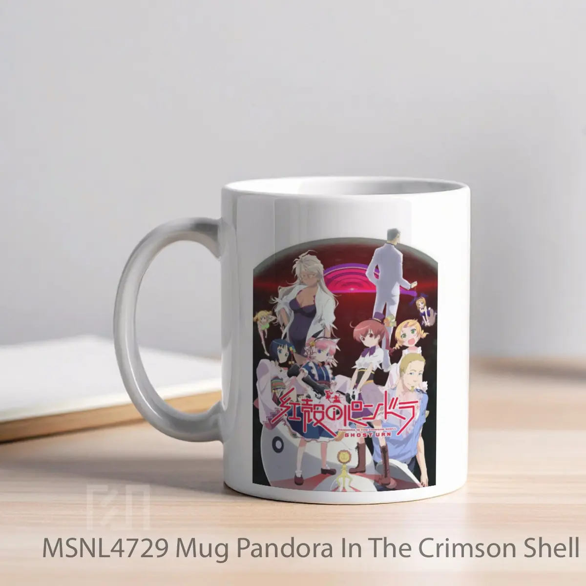 Mug Pandora In The Crimson Shell Ghost Urn Gelas Keramik Tema Film MSNL4729 - Tampak Kiri