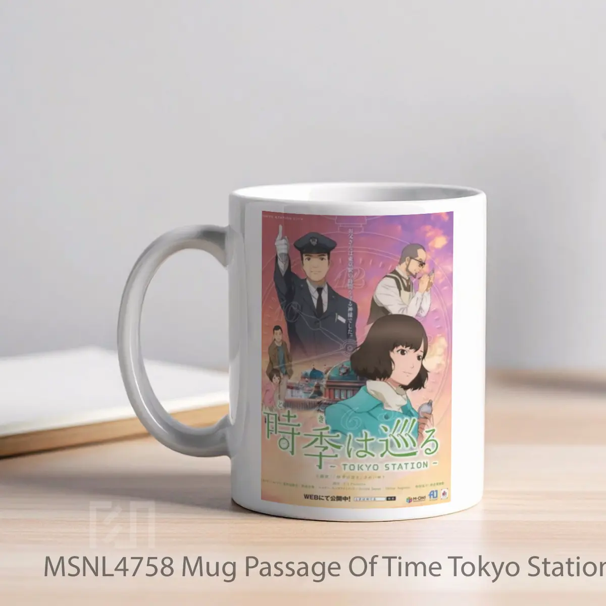 Mug Passage Of Time Tokyo Station Gelas Keramik Tema Film MSNL4758 - Tampak Kiri