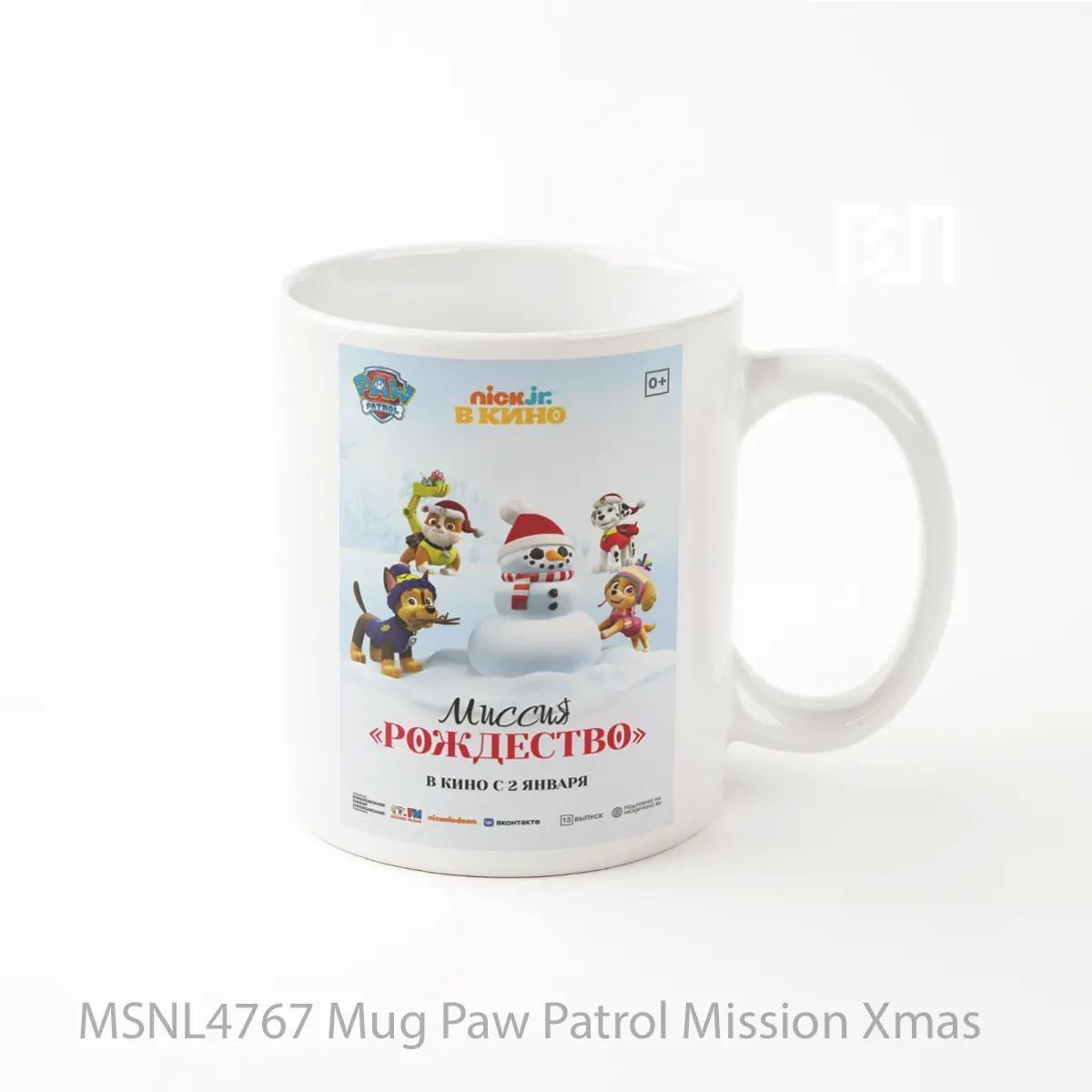 Mug Paw Patrol Mission Xmas Gelas Keramik Tema Film MSNL4767