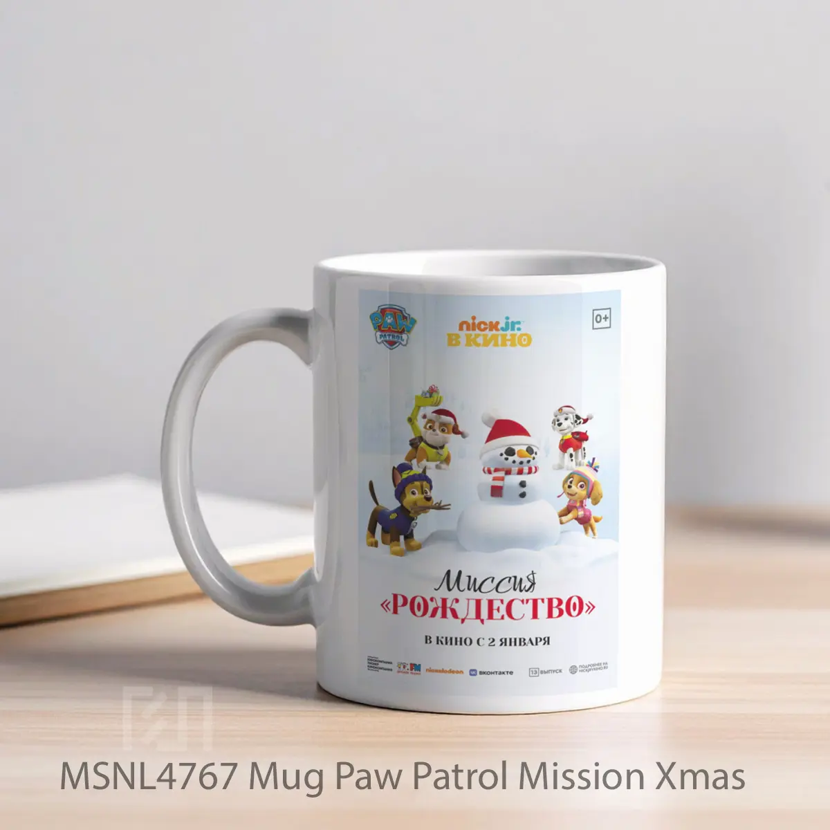 Mug Paw Patrol Mission Xmas Gelas Keramik Tema Film MSNL4767 - Tampak Kiri