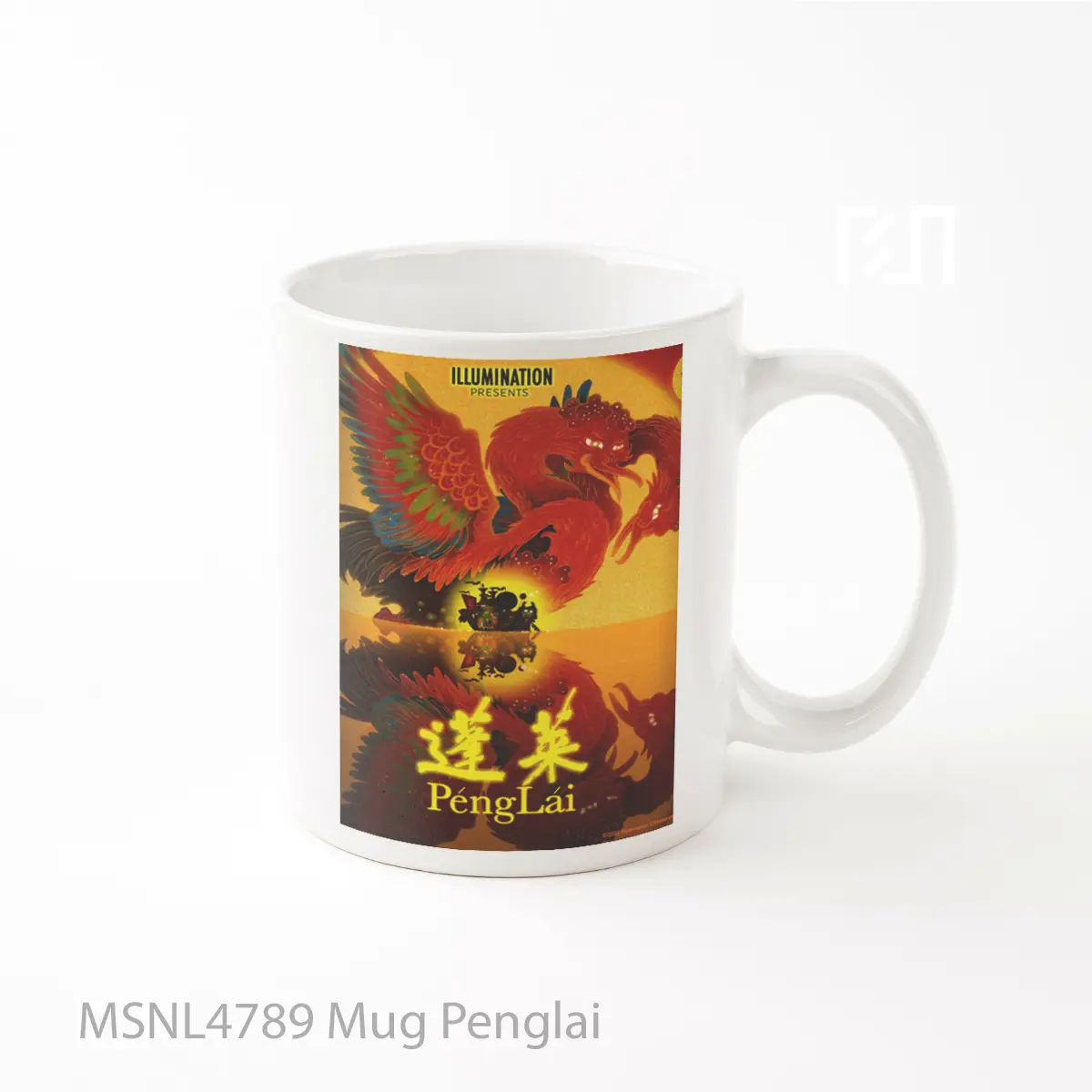 Mug Penglai Gelas Keramik Tema Film MSNL4789