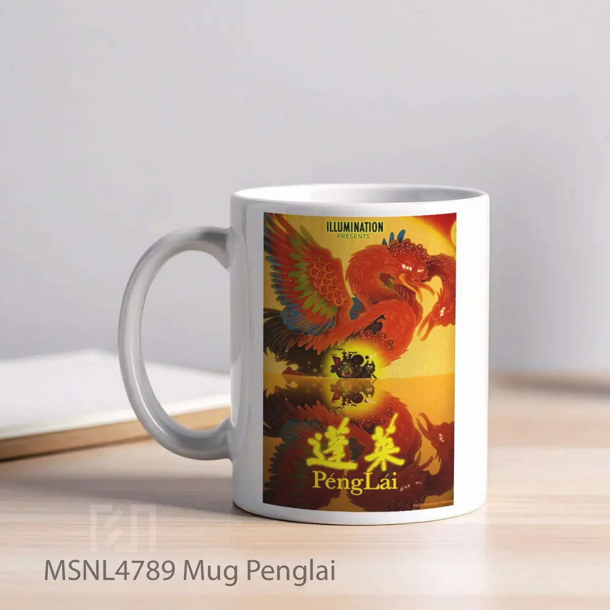 Mug Penglai Gelas Keramik Tema Film MSNL4789 - Tampak Kiri
